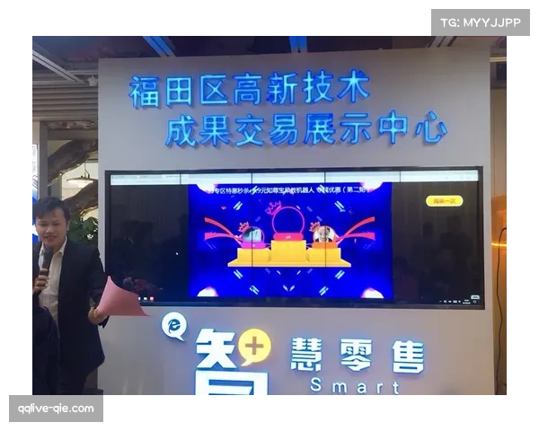 “智慧场馆”服务招标结束,将统一提升中超各主场无线网络与移动支付体验 “智慧场馆”服务招标结束,将统一提升中超各主场无线网络与移动支付体验